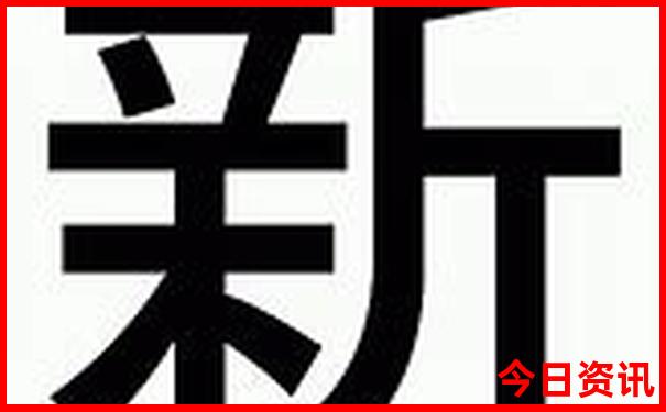 7月份避暑的地方有哪些