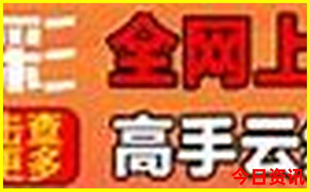 到云南普者黑旅游怎么走最好